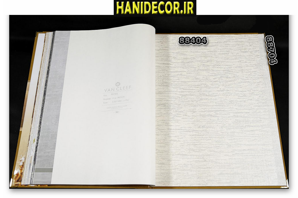 آلبوم کاغذ دیواری ون کلیف VAN CLEEF ، 