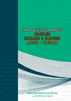 کتاب question about chastain 1486