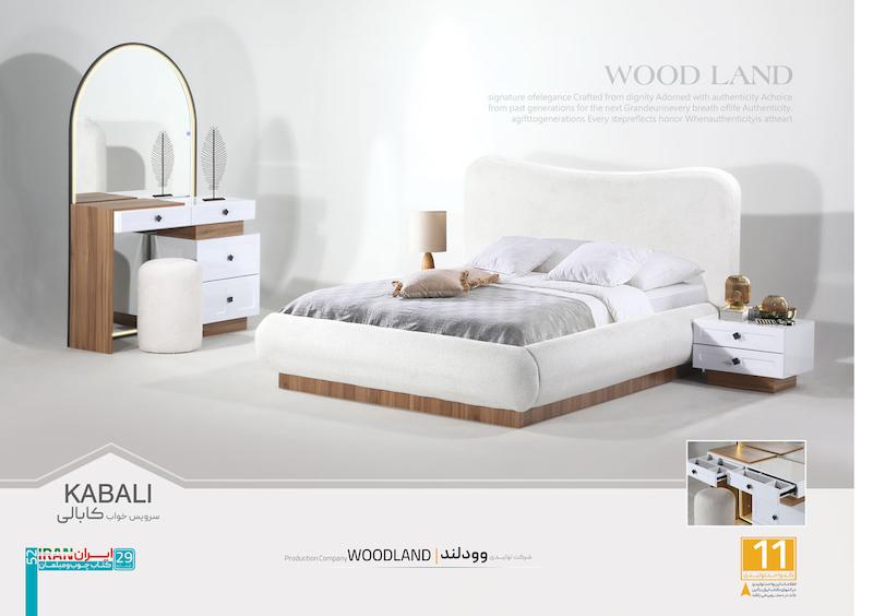 سرویس خواب کابالی