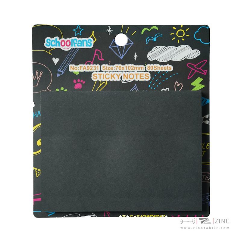 استیک نوت مشکی اسکول فنس