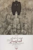 قمارباز
