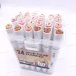 راندو بیسیک رنگ پوست 24 رنگ
