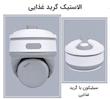 لیوان سیلیکونی تاشو 350 میلی لیتر