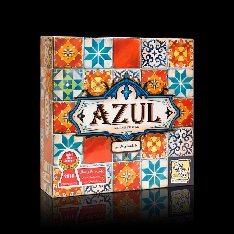 بازی آزول 1 (Azul)