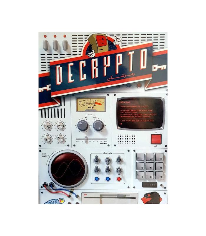 بازی رمزشکن Decrypto