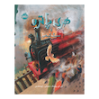 هری پاتر 1 : سنگ کیمیا (نسخه تصویری)