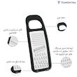 رنده ترامونتینا مدل Utilita