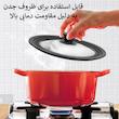 درب قابلمه و تابه چندمنظوره مدل Universal سایز متوسط