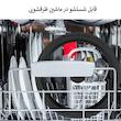 درب قابلمه و تابه چندمنظوره مدل Universal سایز متوسط