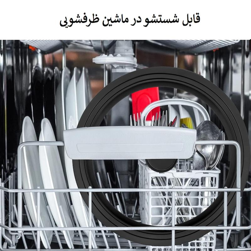 درب قابلمه و تابه چندمنظوره مدل Universal سایز متوسط