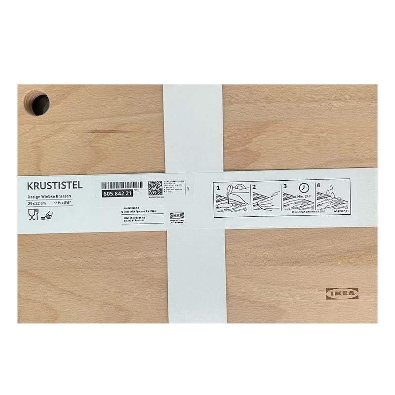 تخته سرو ایکیا مدل KRUSTISTEL