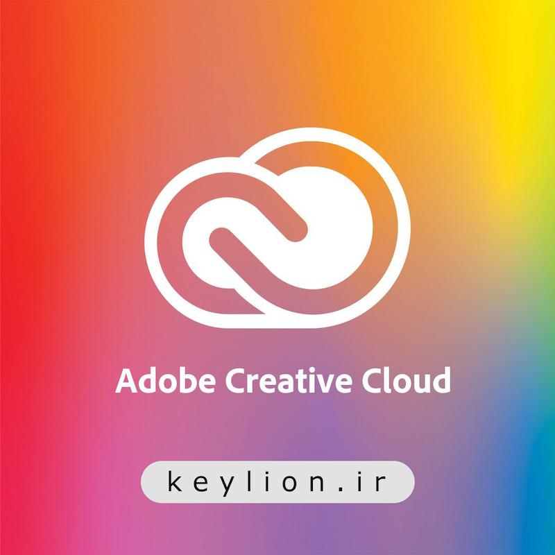 خرید لایسنس قانونی Adobe Creative Cloud