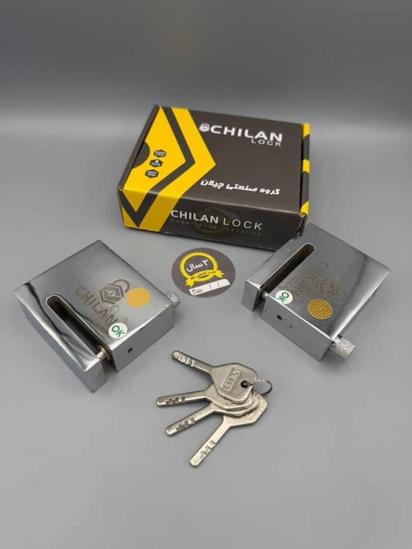 قفل دیسک موتور درجه یک 