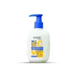 ضدآفتاب دکتر راشل حاوی ویتامین سی و هیالورونیک اسید SPF 90