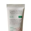 ضدآفتاب و ضد لک فیزیکی بی رنگ اکسیس وای حاوی SPF 50