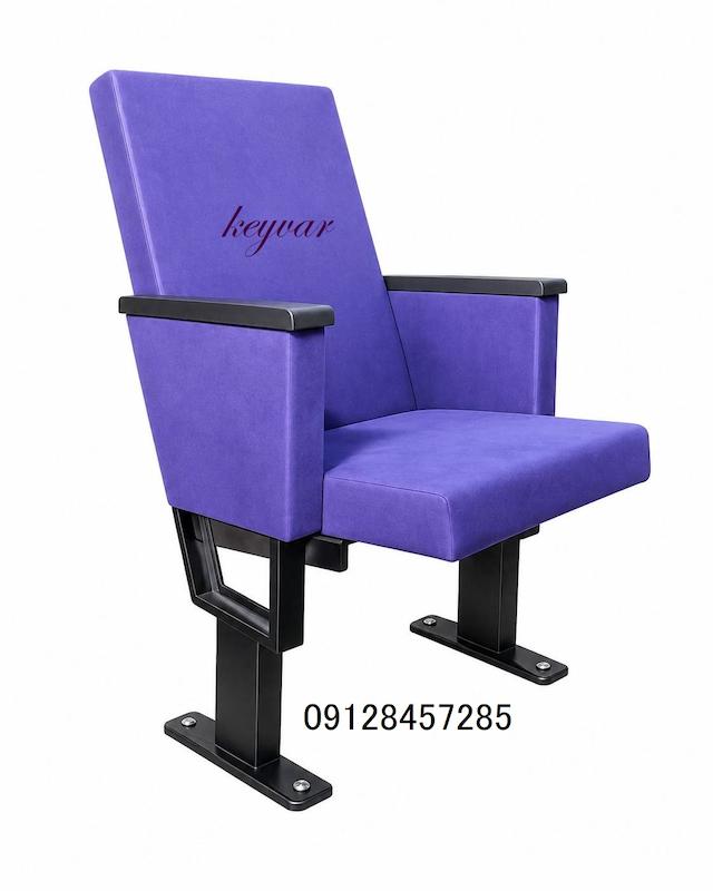 صندلی همایش8009