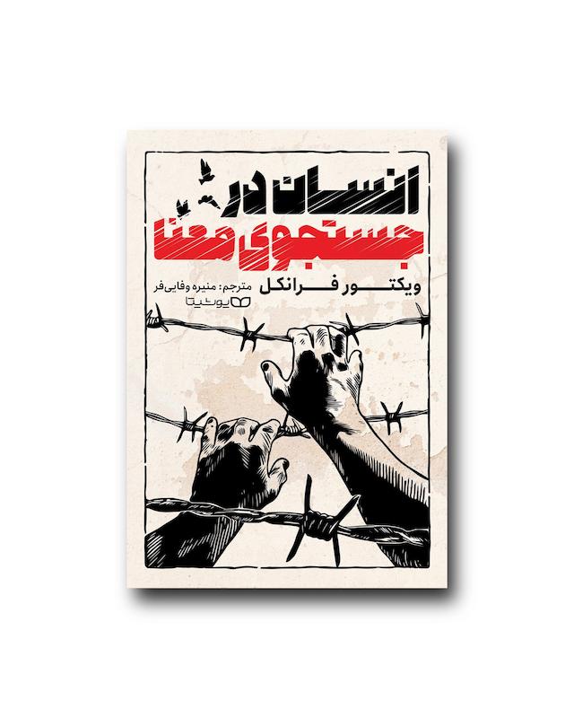 9b193d8d6a4078a1ea0fd97e57284a23.jpeg