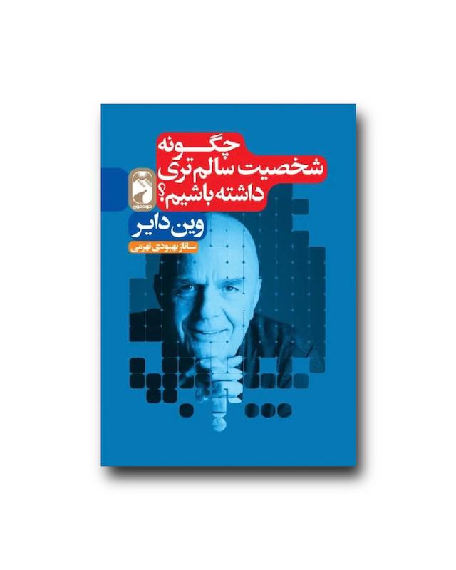2f491cf68c7b644ef76bc1db7b1d0366.jpeg