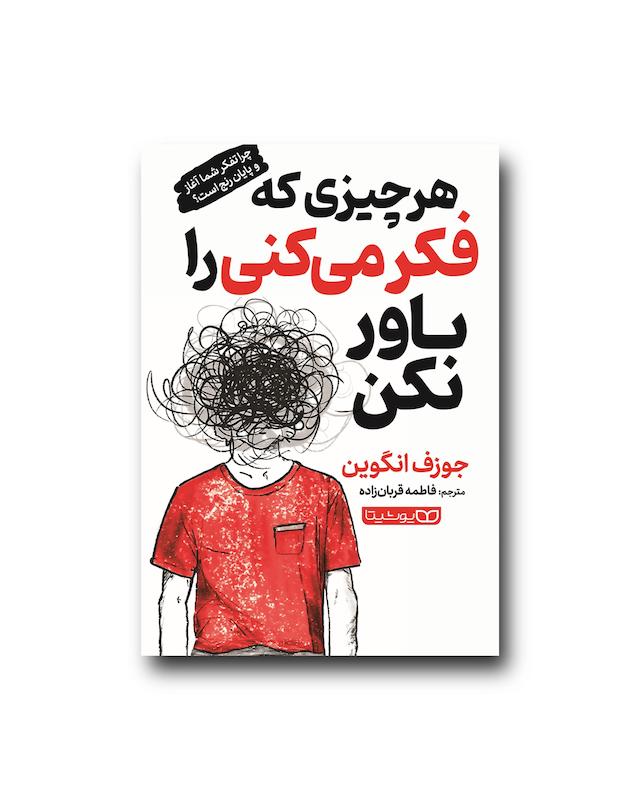 4782d7713ccc3baa2af3a7490303e064.jpeg