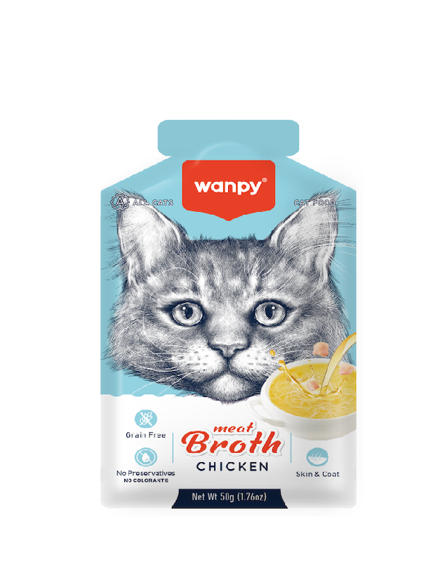 آبگوشت ونپی مرغ -50 گرمی