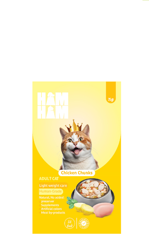 پوچ هام هام مرغ  - ۷۵ گرمی 