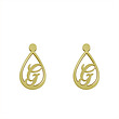 گوشواره طلا مدل حرف G کد GA11185