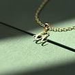 گردنبند طلا 18 عیار زنانه مدوپد مدل حرف a کد R1002