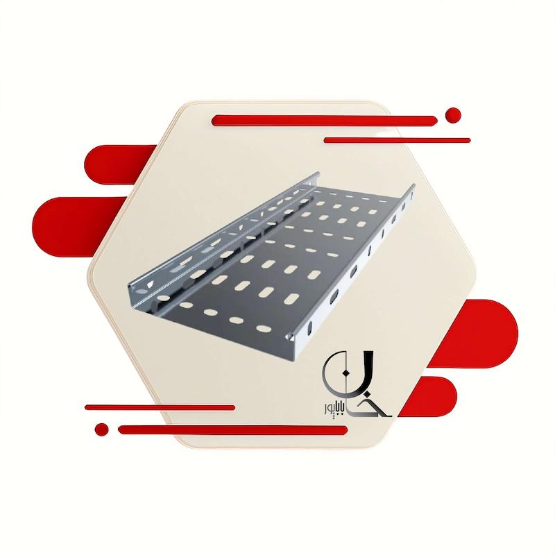 سینی کابل