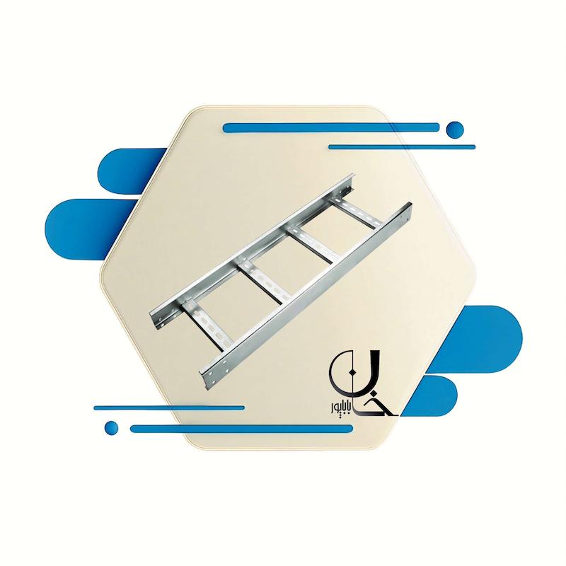نردبان کابل 50سانتی 