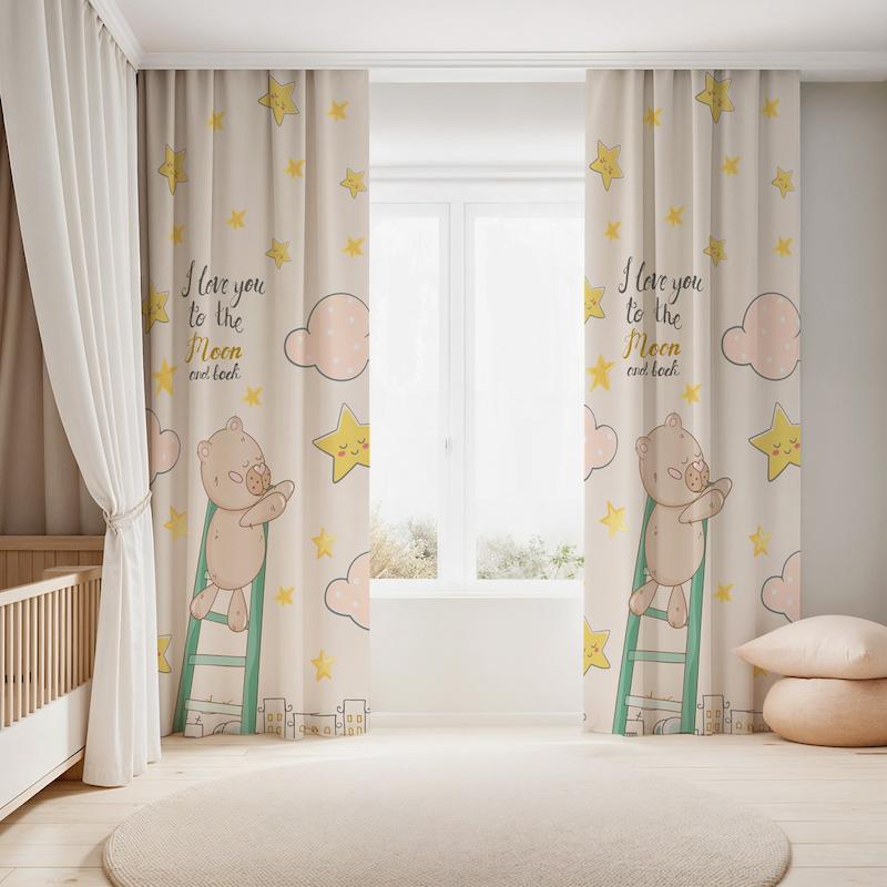 پرده کودک 213