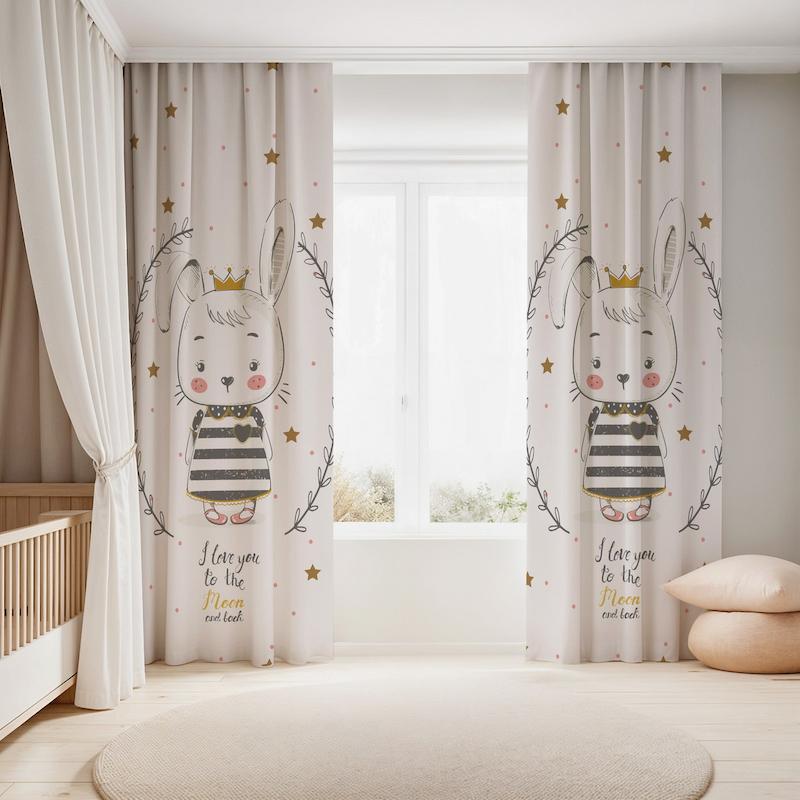 پرده کودک 254