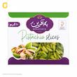 خلال پسته به آفرین