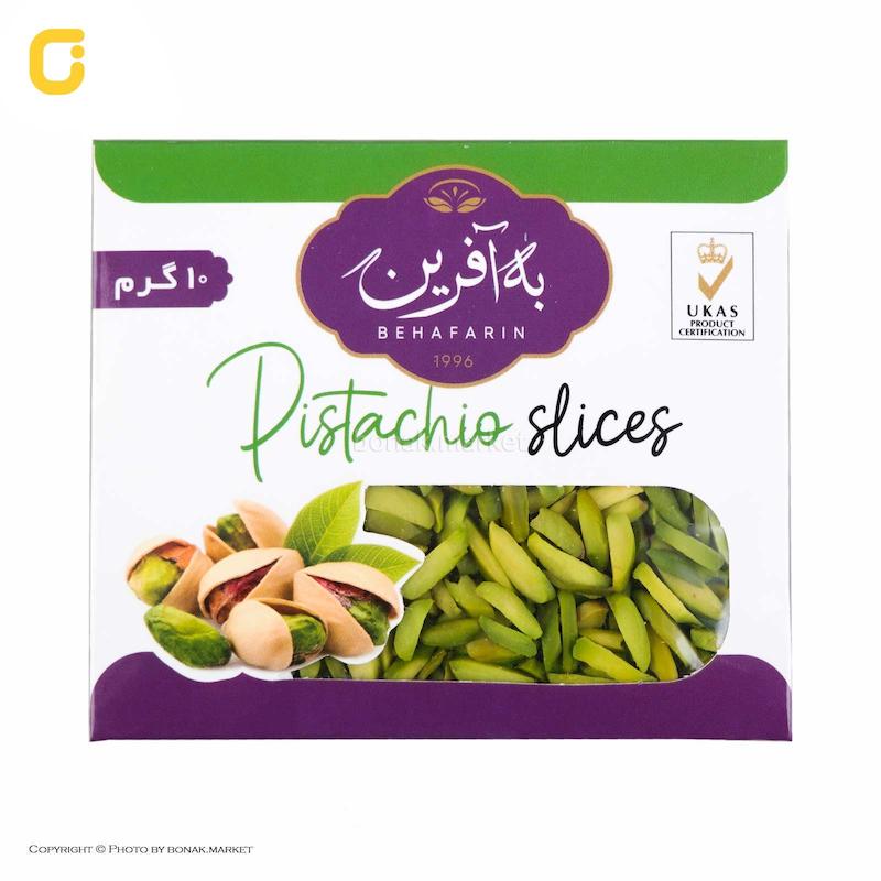 خلال پسته به آفرین