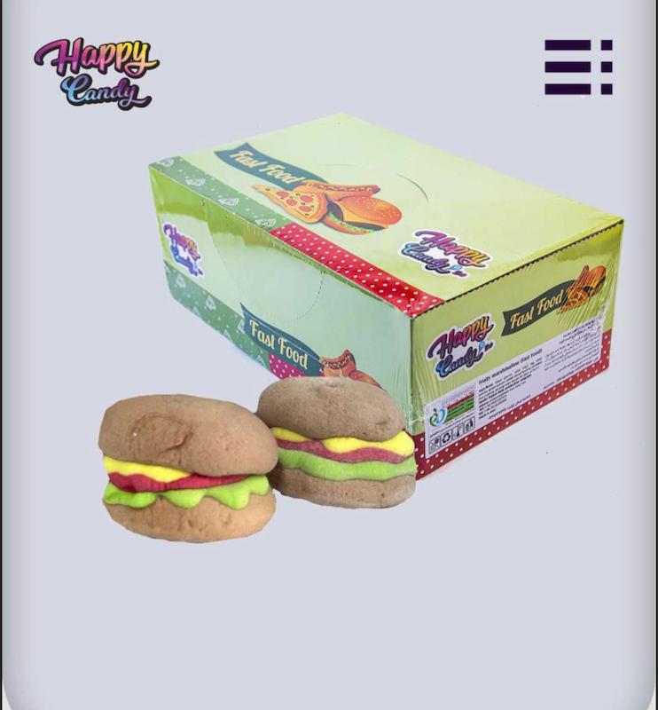مارشمالو برگر هپی کندی 