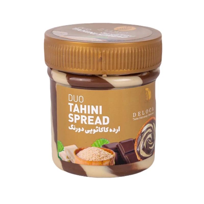 کرم ارده شکلاتی دورنگ دلوکا