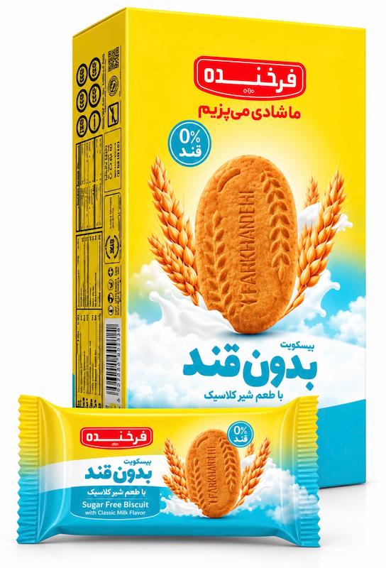 بیسکوییت بدون قند خوشین فرخنده 