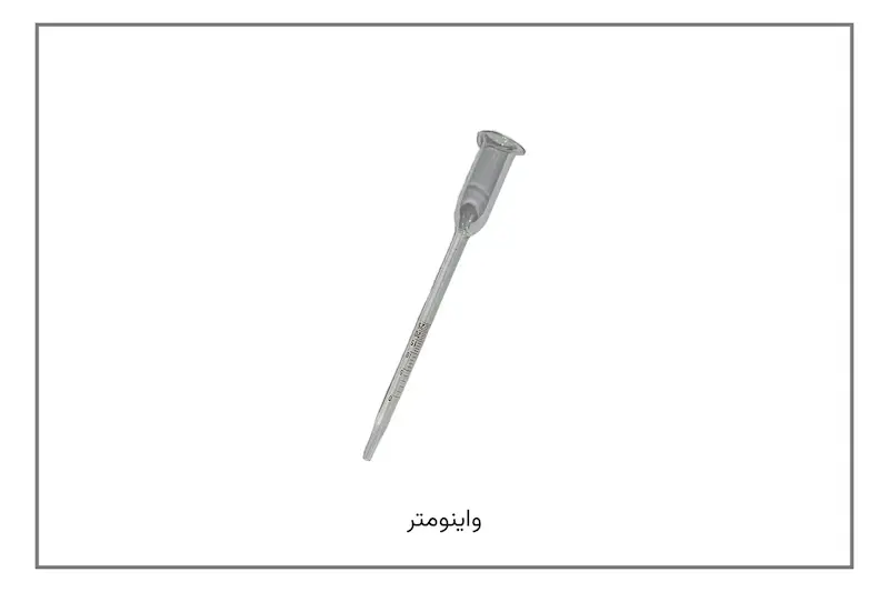 واینومتر