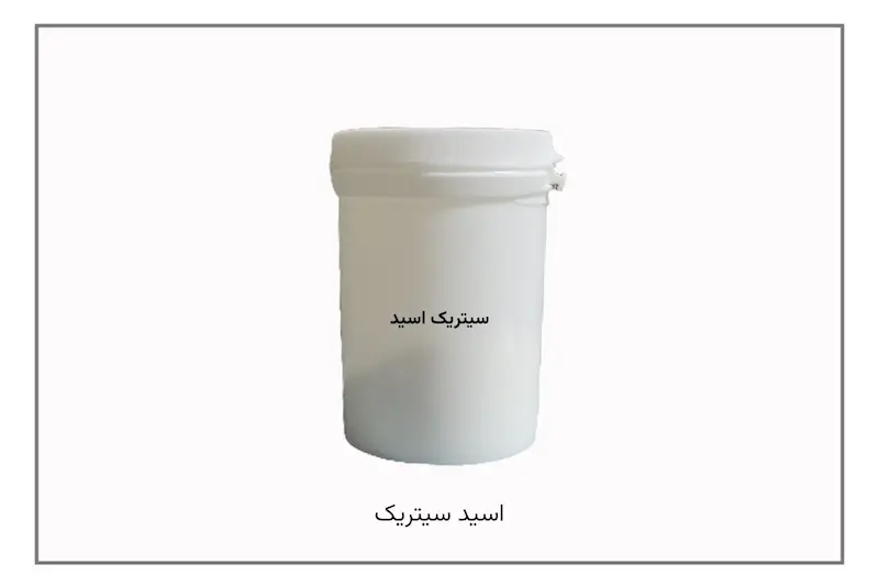 پودر اسید سیتریک