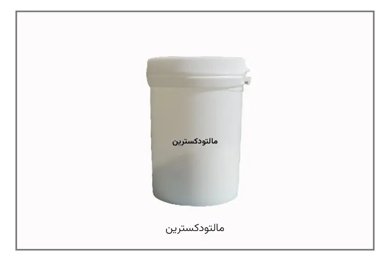 پودر مالتودکسترین
