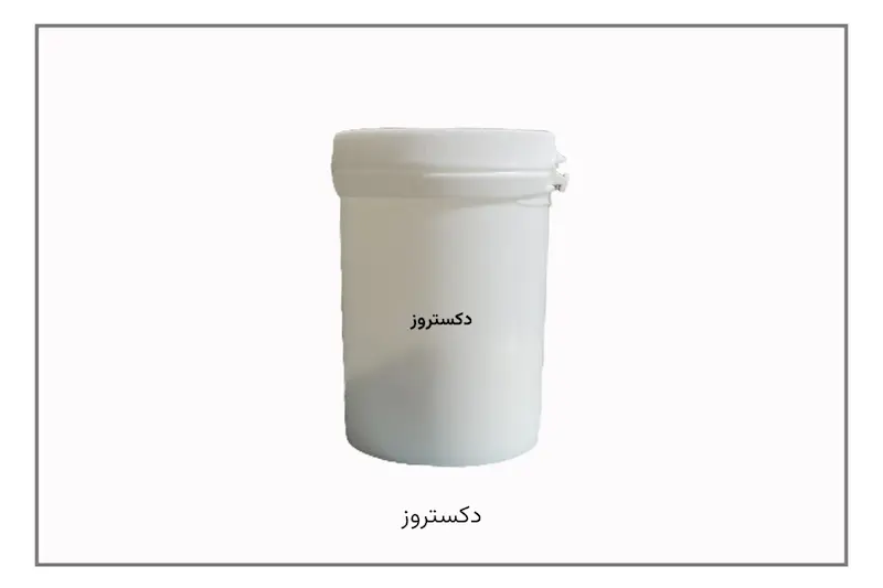 پودر دکستروز
