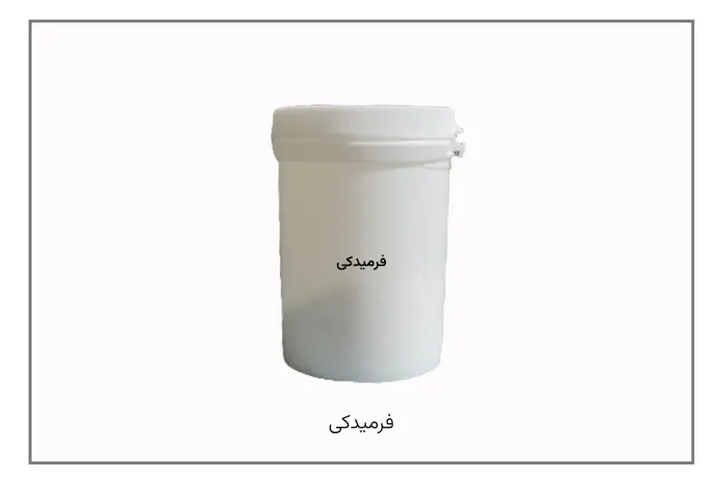 پودر فرمیدکی