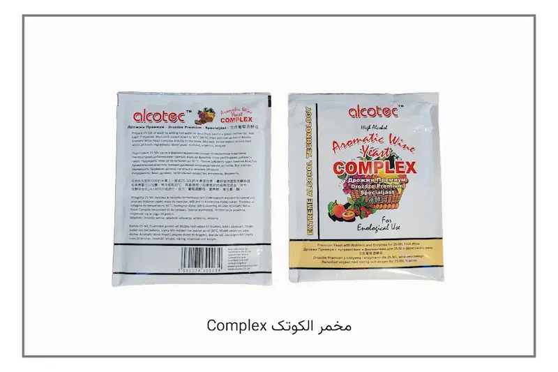 مخمر الکوتک کامپلکس آروماتیک واین پک اصلی