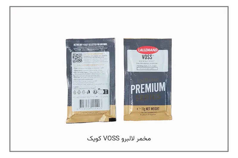 مخمر لالبرو ووس کویک ایل پک اصلی