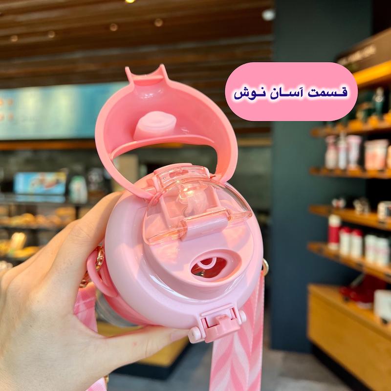 قمقمه 700 میل مدل دو حالته جنس تریتان و BPA Free