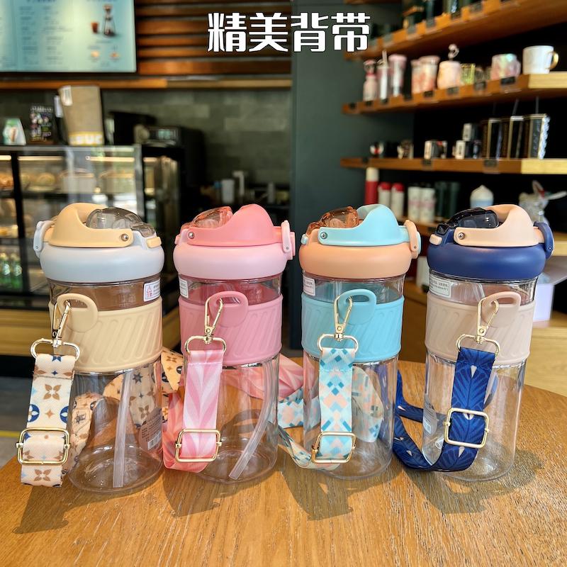 قمقمه 700 میل مدل دو حالته جنس تریتان و BPA Free