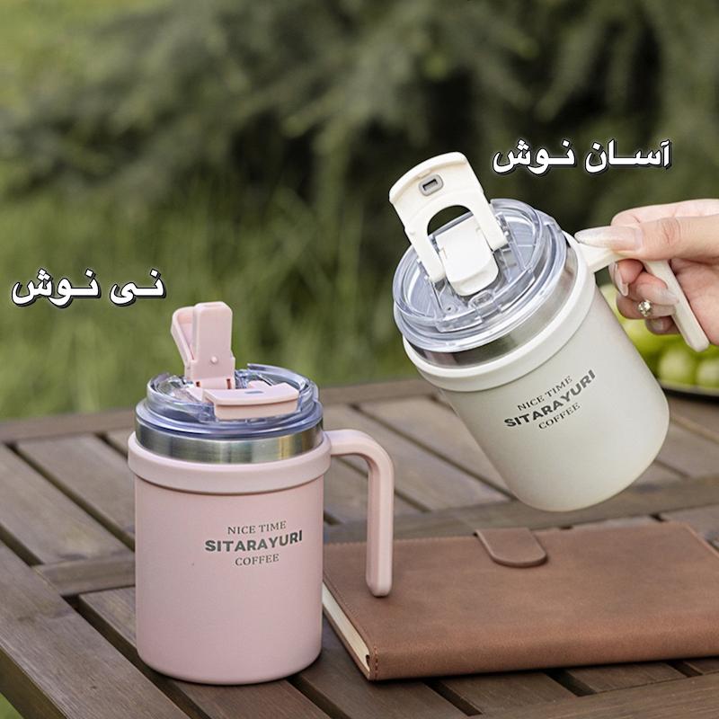 تراول ماگ دسته لیوانی کد محصول ۱۰۲