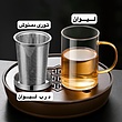 لیوان پیرکس دمنوشی ۴۰۰ میل