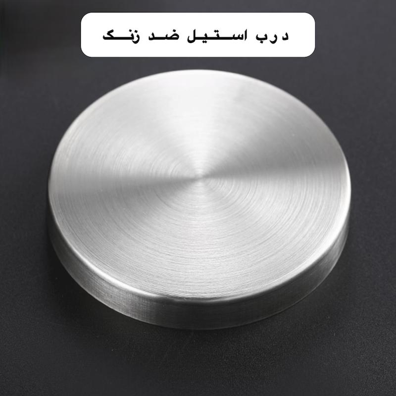 لیوان دمنوش ساز مدل درب استیل ۴۰۰ میل