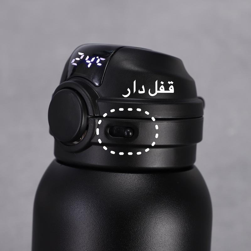 تراول ماگ درجه دار