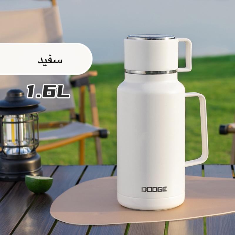 فلاسک کمپینگ 1.6 لیتر دوج DOOGE